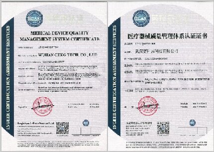 喜讯 | 武汉赛科成顺利通过ISO13485:2016质量管理体系认证