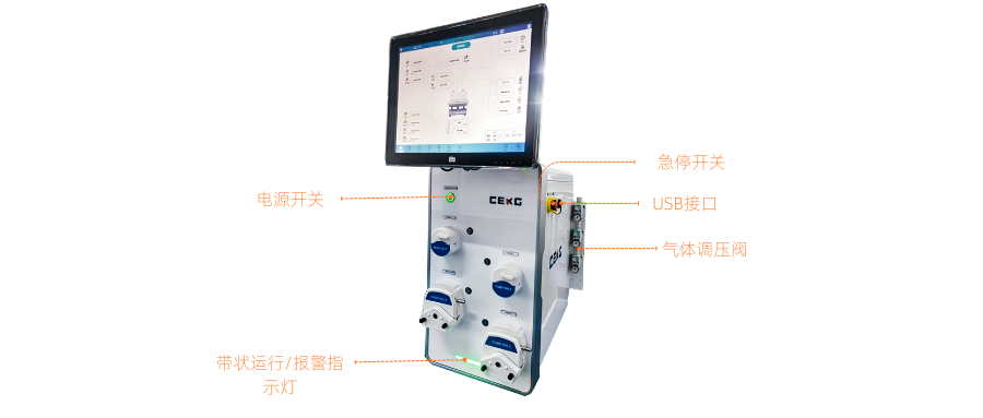 蓝色清新简约医疗健康常识科普微信公众号封面